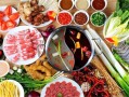 重庆火锅排名前三强,重庆火锅加盟的服务怎么样啊