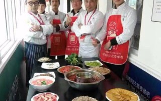 成都哪里学火锅培训（火锅学习去哪里）