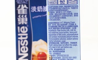 谁能告诉我哪里有淡奶油卖,淡奶油哪里买到正品