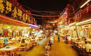 中国第二大美食街,中华美食街在哪里啊