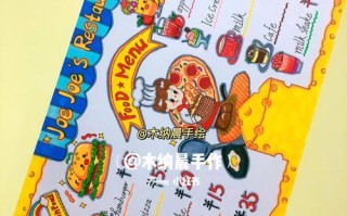 最近餐饮怎么样了（最近餐饮怎么样了英文）
