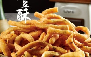 哪里有卖豆酥（哪里有卖豆酥）