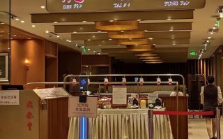 外滩十大顶级餐厅,在鼎泰丰工作怎么样知乎