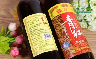 福建酒厂排名前十,福建青红酒哪里产地最好