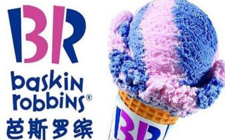 金线油塔哪里有卖（芭斯罗缤的价格是多少？贵吗）