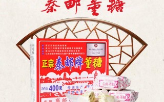 董糖是哪里特产（董糖是哪里特产董糖哪家好）