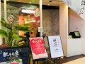 外婆家锅小二怎么样（外婆家锅具）