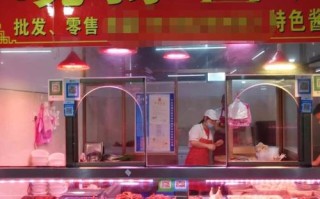 熟食店生意怎么样（熟食店生意怎么样啊）