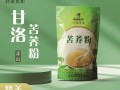 苦荞粉哪里有卖（苦荞超市有售吗）