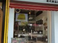 县城开港式甜点店怎么样（县城开港式甜点店怎么样啊）