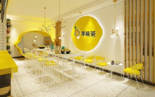 雅韵茶叶是什么茶,零萌茶这个加盟店怎么样啊