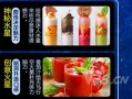 饮品生意怎么样（饮品生意怎么样好做吗）