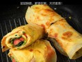 鸡蛋饼饼皮哪里卖（鸡蛋饼饼皮哪里卖的好）