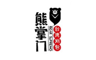 熊掌门加盟怎么样（熊掌门加盟怎么样赚钱）