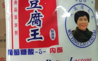 超市有卖葡萄糖内酯的没,葡萄糖内脂在超市有卖吗