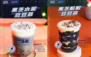 寻茶说奶茶反应怎么样（寻茶说奶茶推荐）