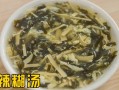 安徽人早餐,合肥辣糊汤哪里好吃啊