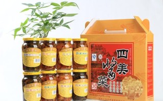 扬州 酱菜 哪里最好（扬州 酱菜 哪里最好吃）