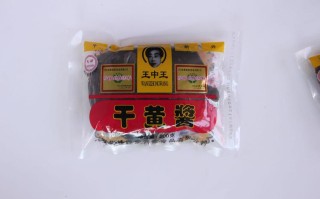 干黄酱能冷冻保存吗,干黄酱是什么样的