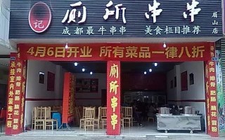 怎么样经营生意兴隆（怎么样才能经营好杂货店）