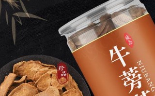 牛蒡茶是哪里的（牛蒡茶是哪里的特产）