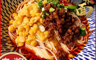 重庆豌杂面的豌豆哪里买,豌豆面哪里有卖的