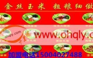 粗粮加工厂利润怎么样（粗粮加工厂利润怎么样啊）