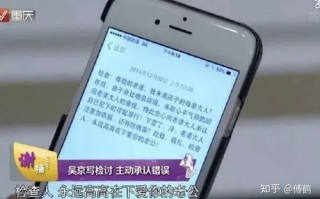 老婆大人工作怎么样（老婆大人工作怎么样知乎）