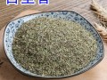 百里香调料哪里有卖（百里香调料哪里有卖的）