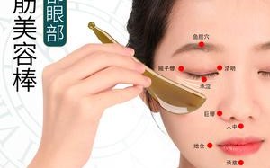 俏妍是什么品牌,俏凤凰招聘