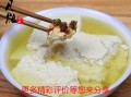 豆花哪里最好（点豆花用什么最好）