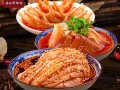 廖排骨和廖记棒棒鸡谁更好,廖记棒棒鸡怎么样