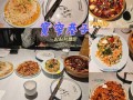 宽窄巷子美食在哪里（宽窄巷子美食在哪里吃）