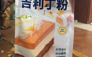 吉利丁粉超市有吗,哪里可以买到吉利丁粉呢