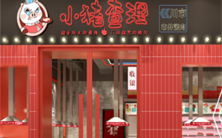 小猪查理服务员主要干什么,加盟小猪查理,你觉得怎么样