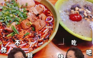 合川哪里好吃（合川腰花哪里好吃）