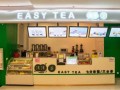两人开一家奶茶店怎么样（在大学旁边开了一家奶茶店，效益一般，如何改善）