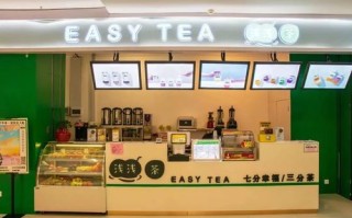 两人开一家奶茶店怎么样（在大学旁边开了一家奶茶店，效益一般，如何改善）