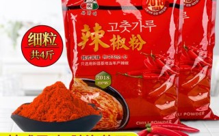 小伙子牌韩式泡菜专用辣椒粉是否含有苏丹红,哪里有韩国辣椒粉卖啊