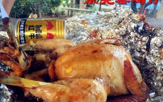 哪里的窑鸡好吃（东莞窑鸡哪家好吃）