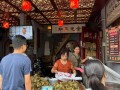 老妈宫粽球在哪里（老妈宫粽球到底是哪一家）