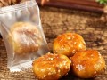 最近朋友寄过来一包红糖酥饼很好吃啊！谁知道哪里可以拿货吗,义乌红糖哪里买正宗