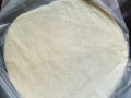 手抓饼放在冰箱哪里（手抓饼皮要放冰箱哪里）