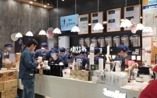 茶颜悦色上班怎么样（办公室主任好做吗）