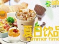 物语奶茶怎么样（物语奶茶怎么样值得买吗）