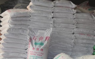 熟石膏粉的哪里有卖（石膏粉保质期多长时间？过了保质期还可使用吗）