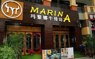 小型牛排店加盟多少钱,加盟小型牛排店怎么样啊