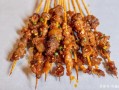 黄牛什么部位烧烤好吃,家庭烧烤牛肉哪里好卖