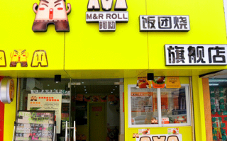 天粮餐饮管理有限公司怎么样（天粮餐饮管理有限公司怎么样啊）