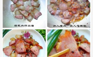 炸腊肉哪里菜（腊肉能炸着吃吗）